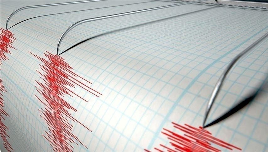 Türkiye deprem risk haritası: Türkiye’deki fay hatları neler, Doğu Anadolu fay hattı hangi şehirlerden geçiyor? (AFAD fay hattı sorgulama)